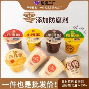 豆掌柜早餐速食粥360毫升营养大瓶整箱小米南瓜饮品八宝粥厂批发